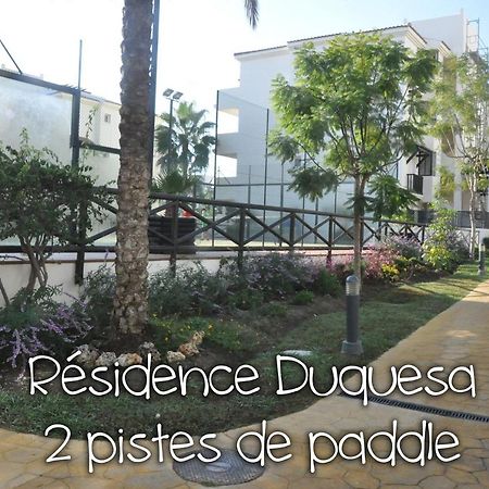 2201-Lovely 2 Bedrooms With Terrace And Pool مانيلفا المظهر الخارجي الصورة
